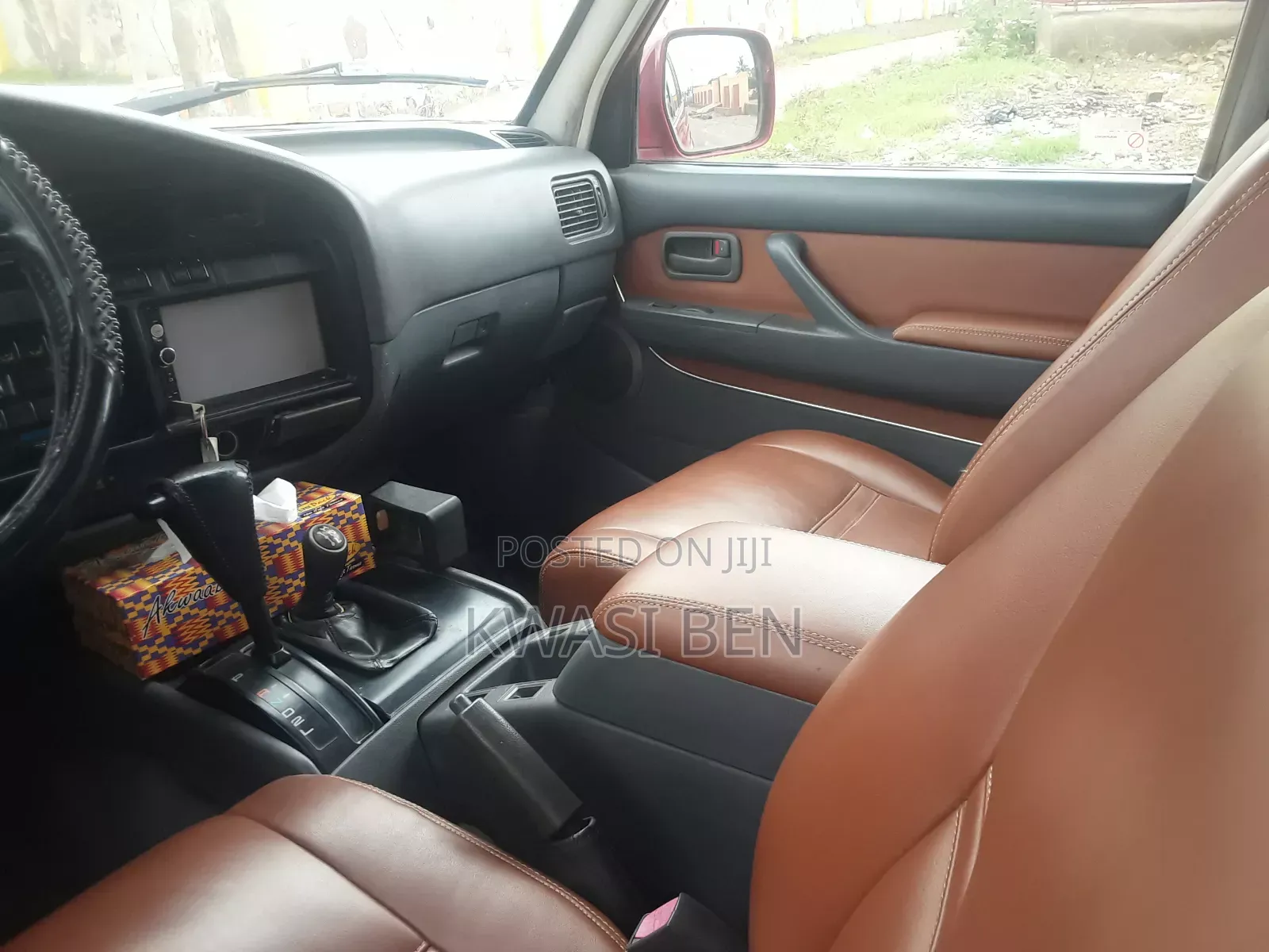 Toyota Land Cruiser 2005 Brown
