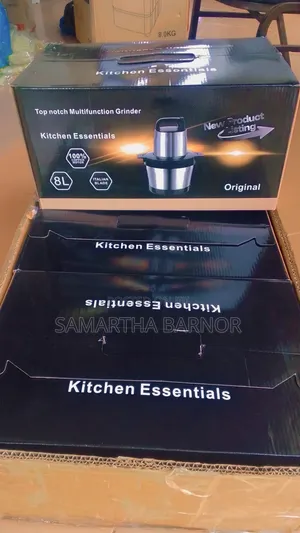 Meat Grinder