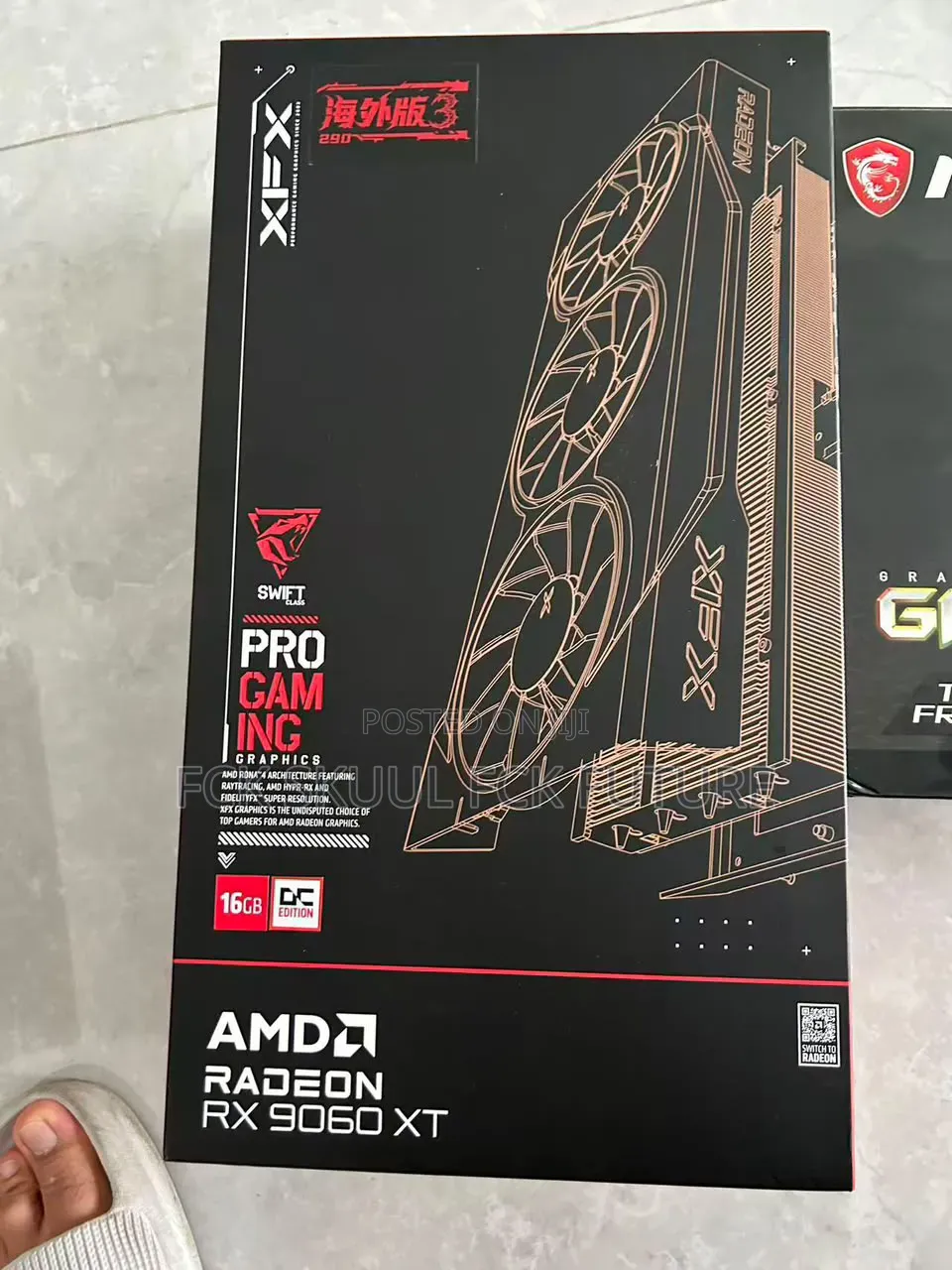 New Desktop Computer MSI Gaming 24GE 2QE 4K 128GB Intel eMMC 2T