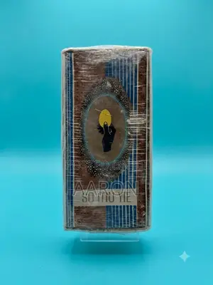 Spiritual Perfumes And Oils