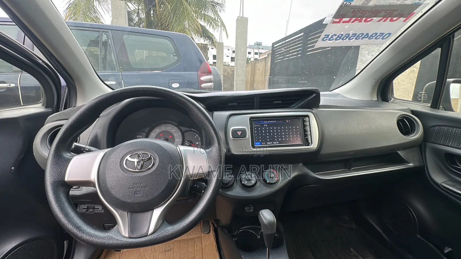 Toyota Vitz 1.3 AWD 5dr 2014 Gray