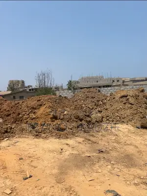 1/4 Plot of Land at Bush Road