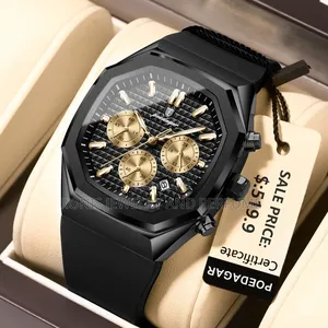 Poedagar Men Black Watch