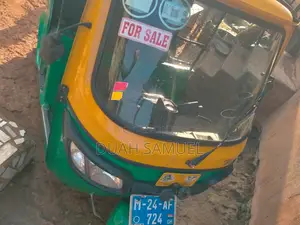 TVS 2024 Green