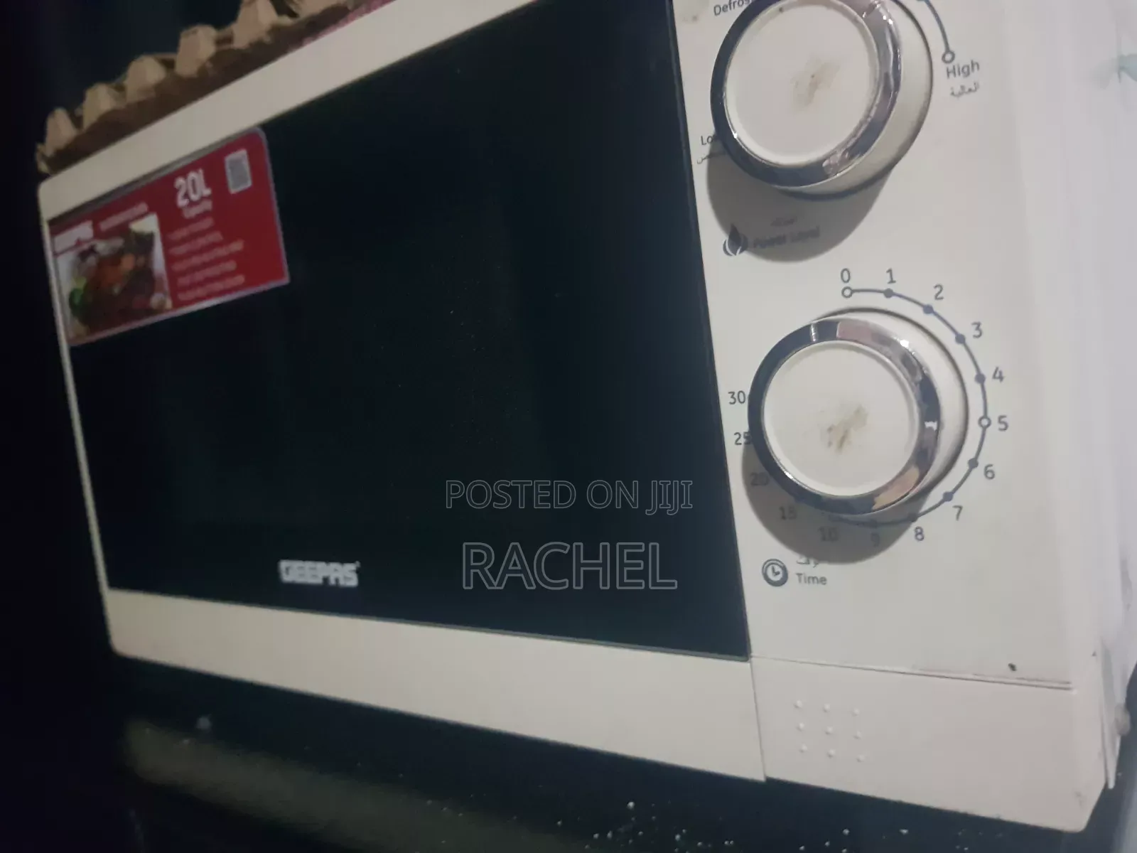 Microwave Oven