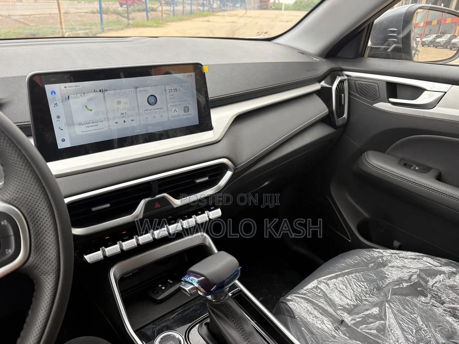 New Kaiyi X3 Luxury 2026 Gray