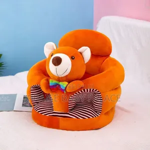 Baby Seater
