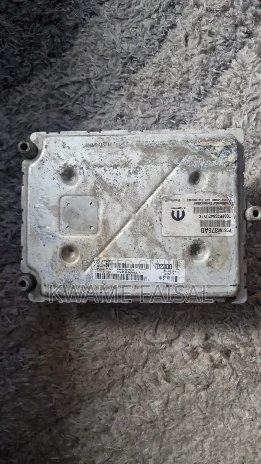 Engine Control Model