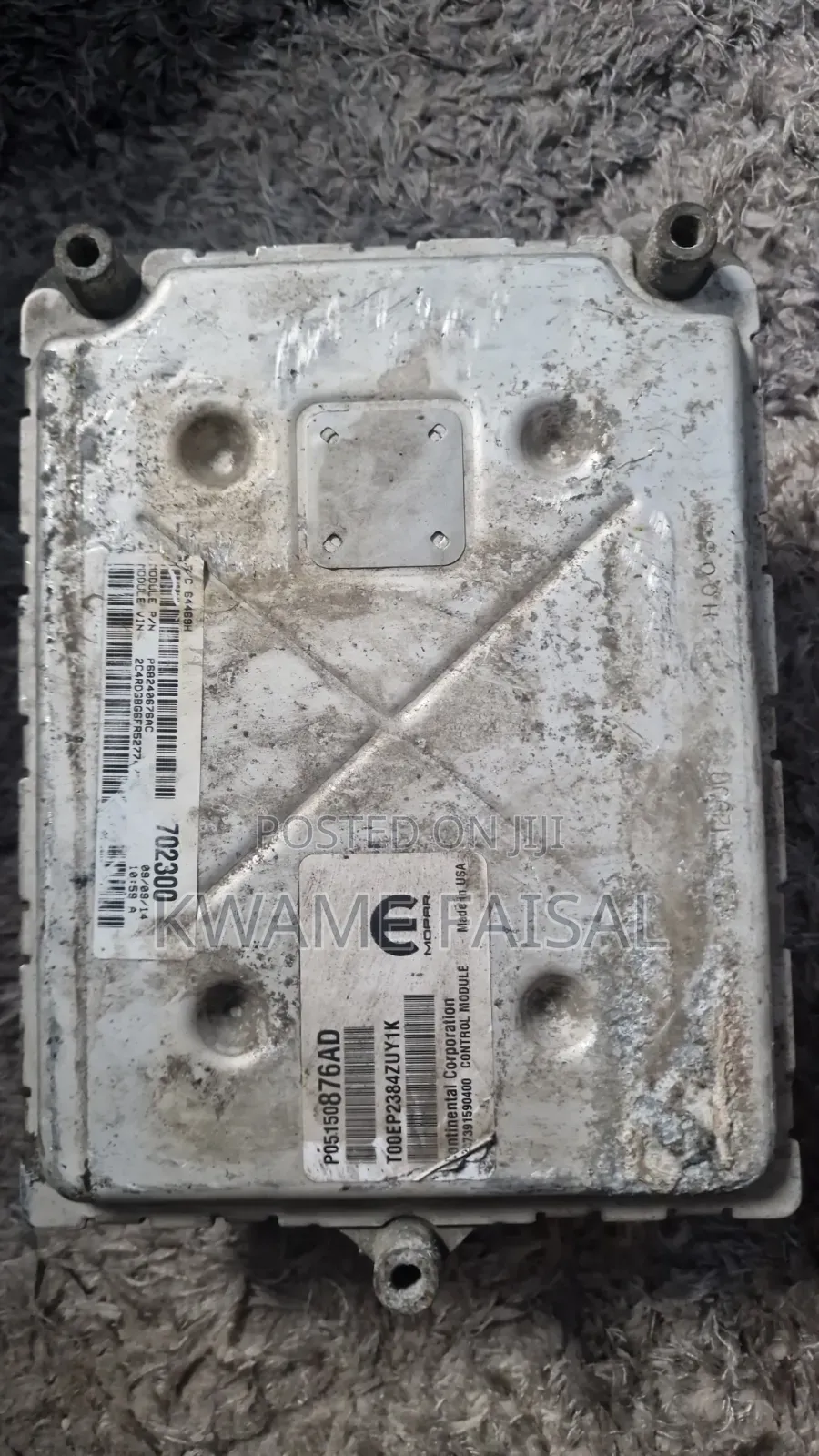 Engine Control Model