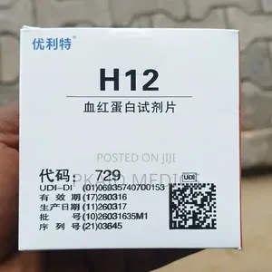 Hb Strip ( Urit 12)
