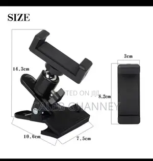 Guitar Phone Clamp