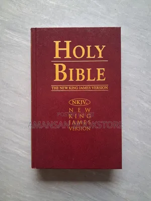 The New King James Version: Holy Bible (Hard Cover) Brown