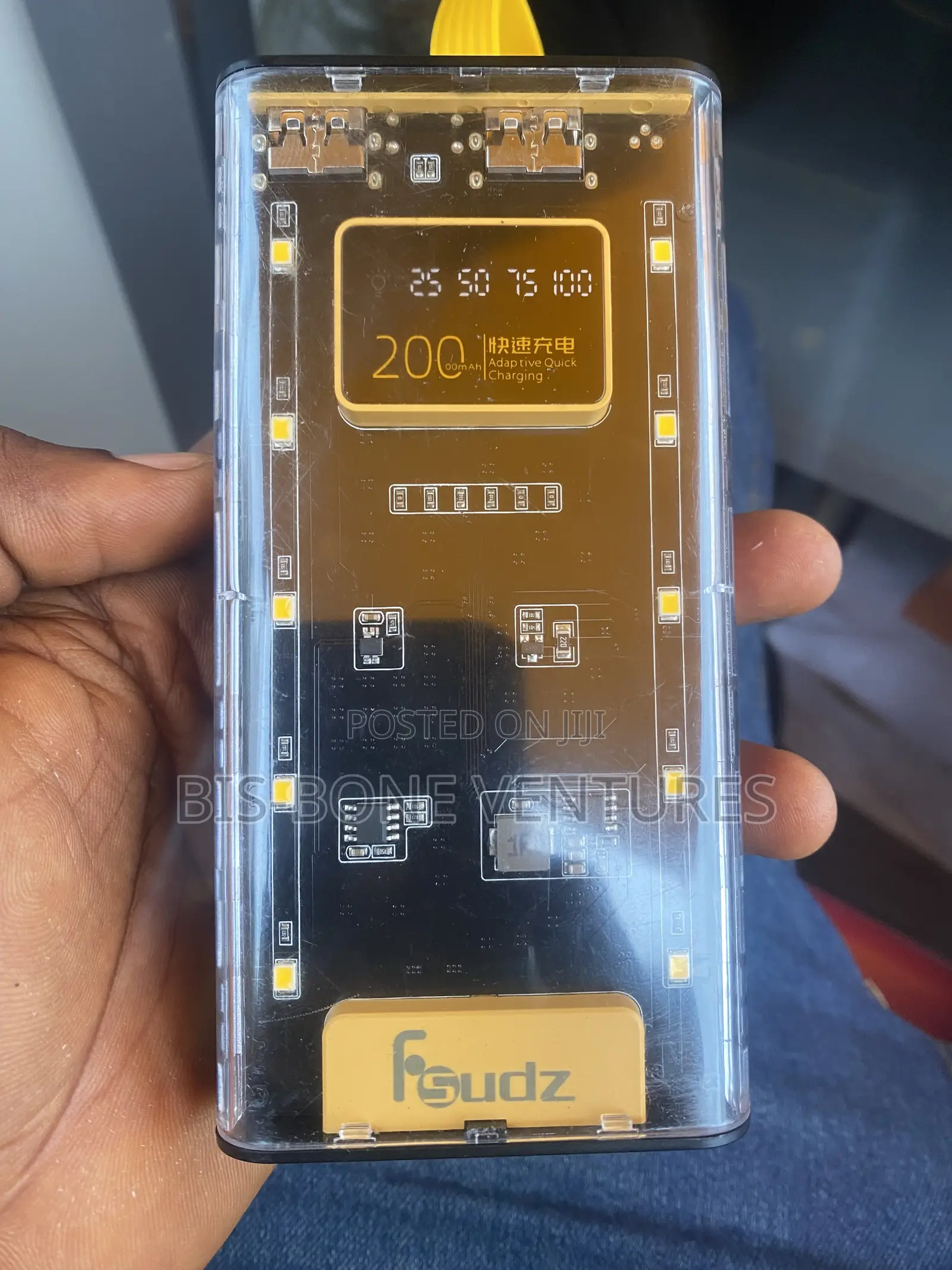 Power Bank