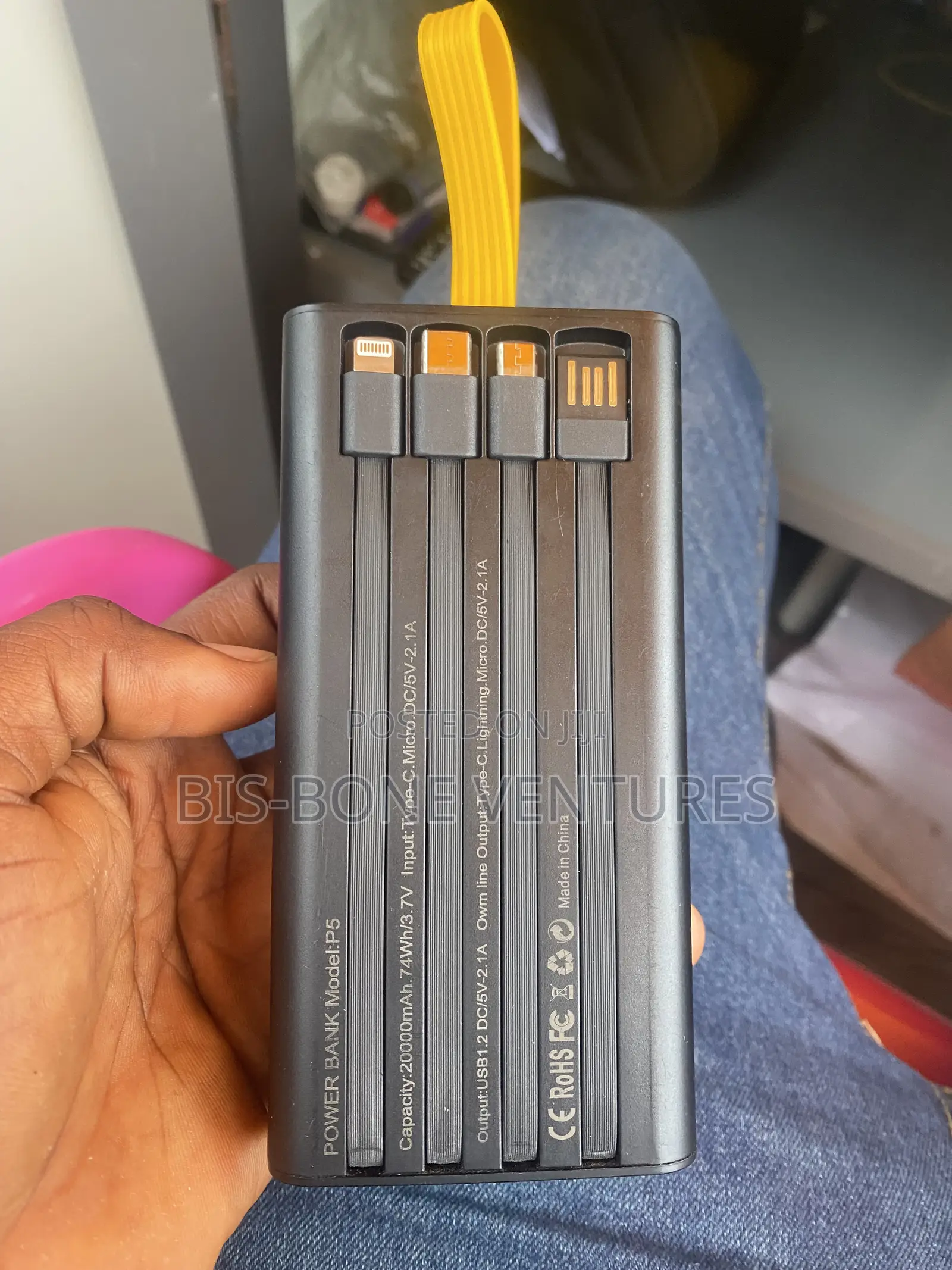 Power Bank