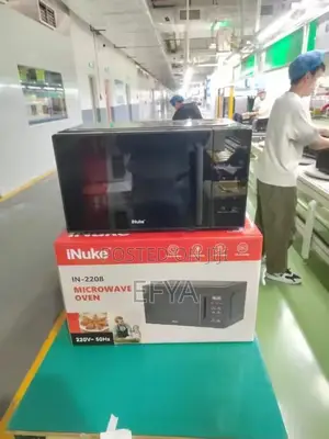Inuke Smart Microwave