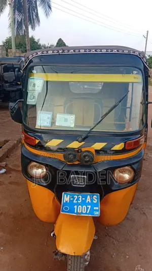 Bajaj RE 2023 Yellow