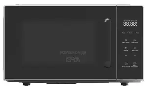 Inuke Smart Microwave