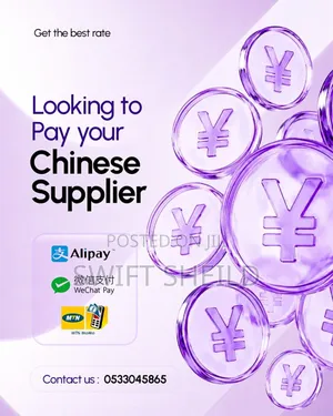 Send RMB or Yuan to China Suppliers and Manufacturers