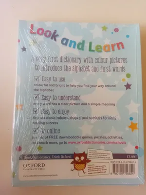 Oxford Very First Dictionary