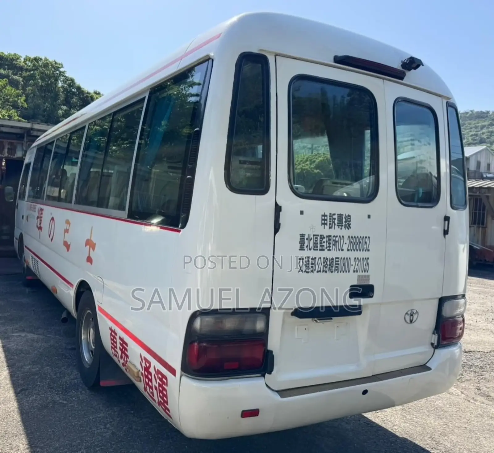 Toyota Coaster 2012 White