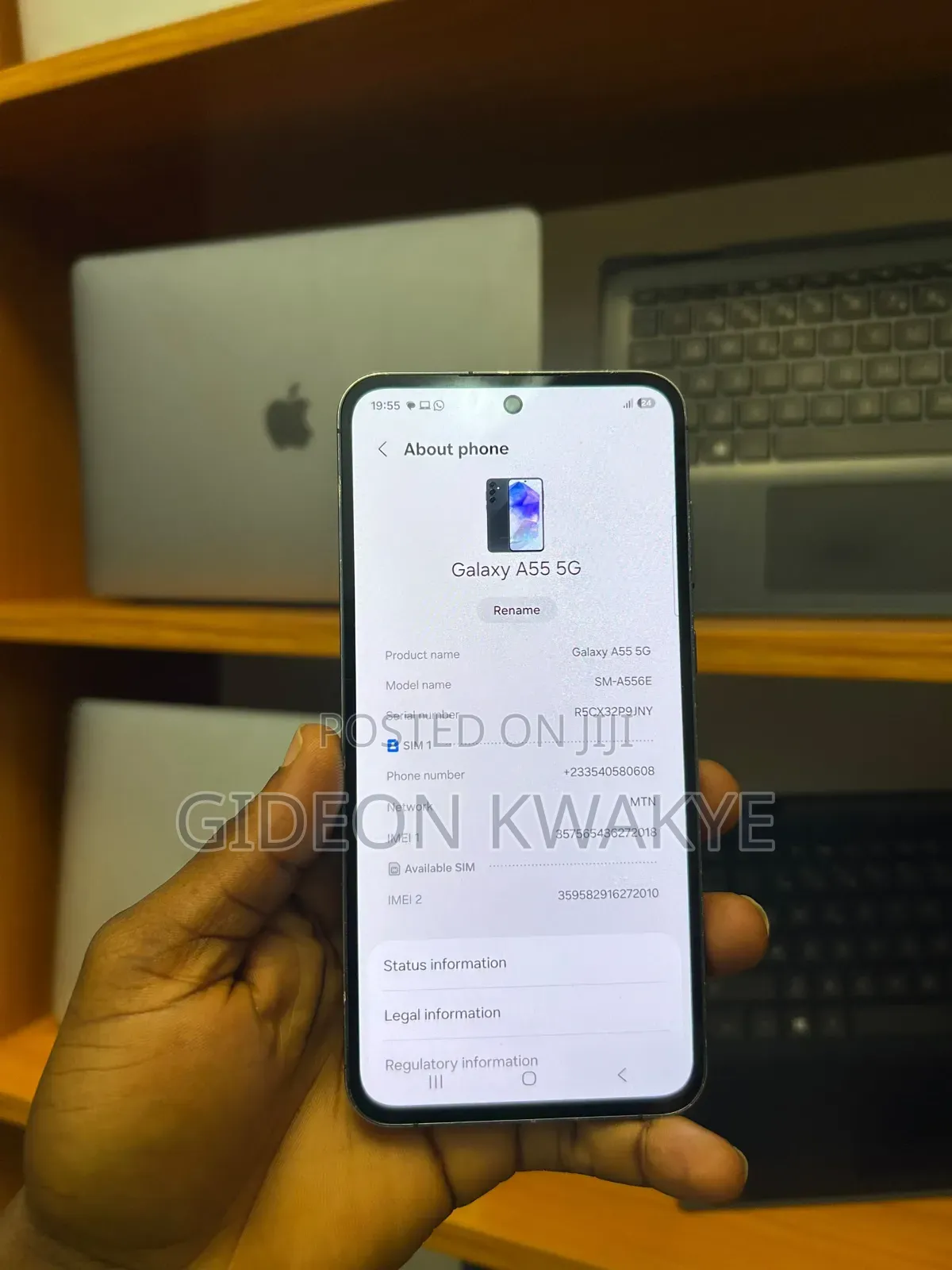 Samsung Galaxy A55 128 GB Blue