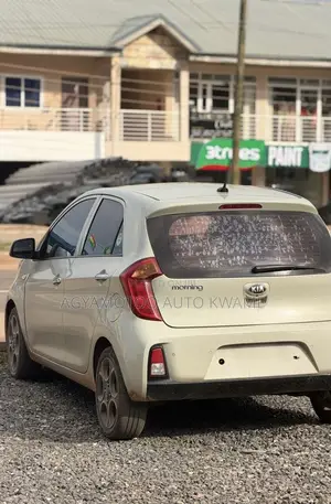 Kia Morning 2015 Brown