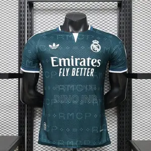 Quality Jersey
