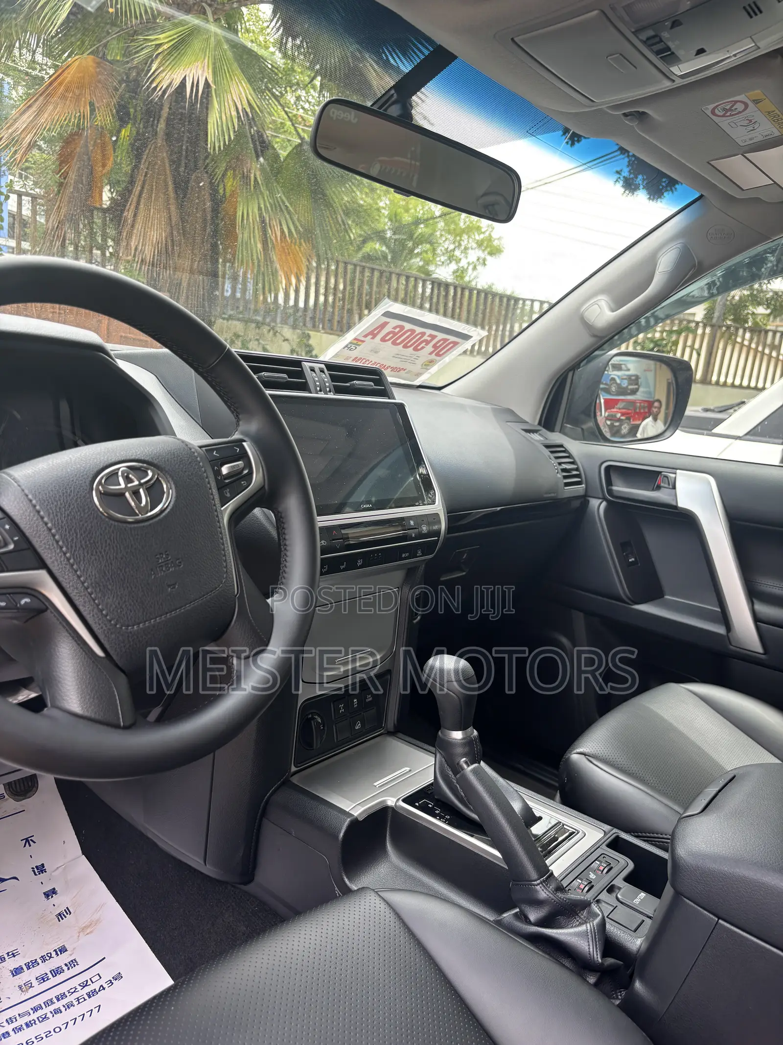 Toyota Land Cruiser Prado 2022 Gray