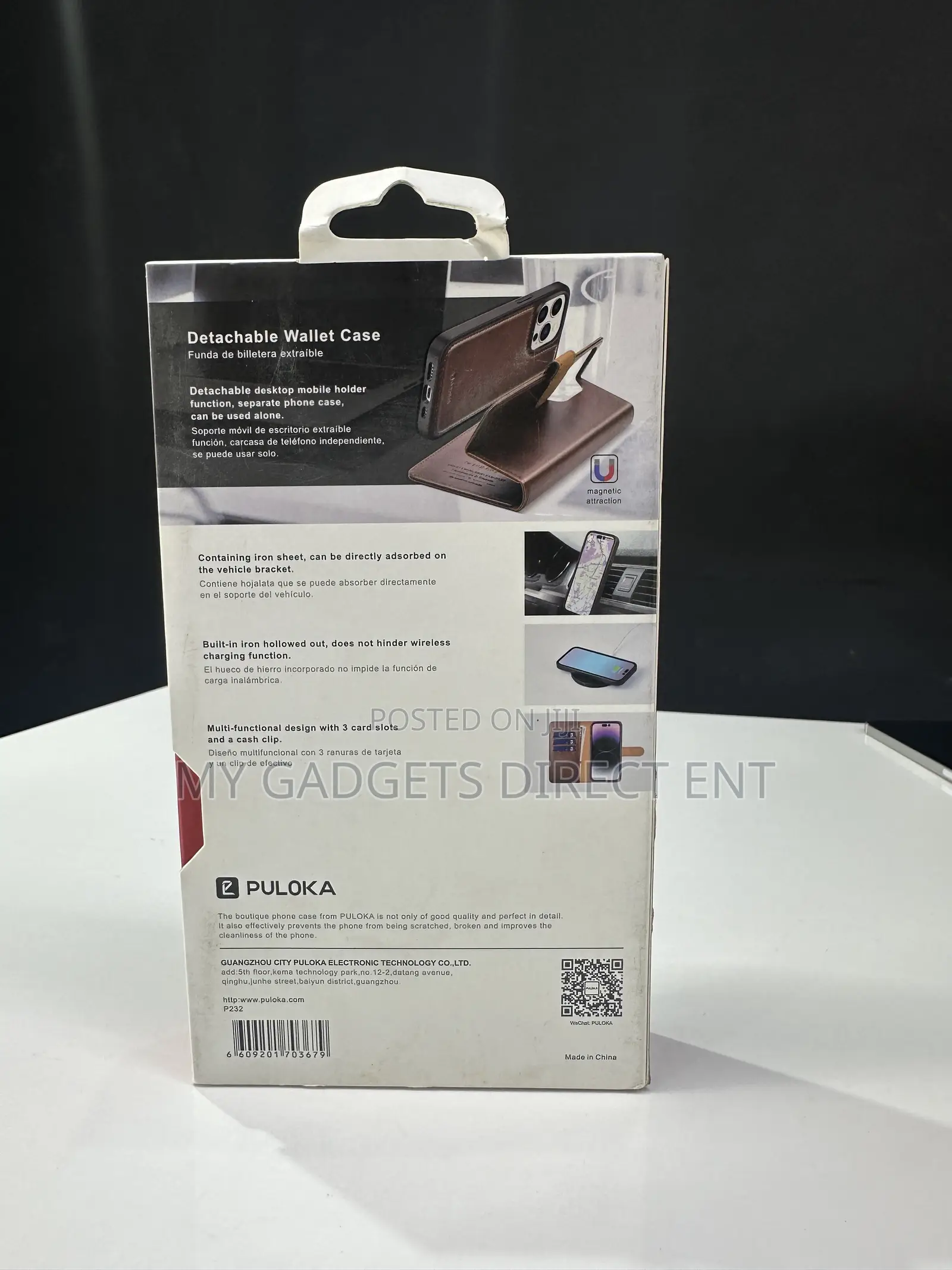 Samsung Galaxy Fold 6 Case