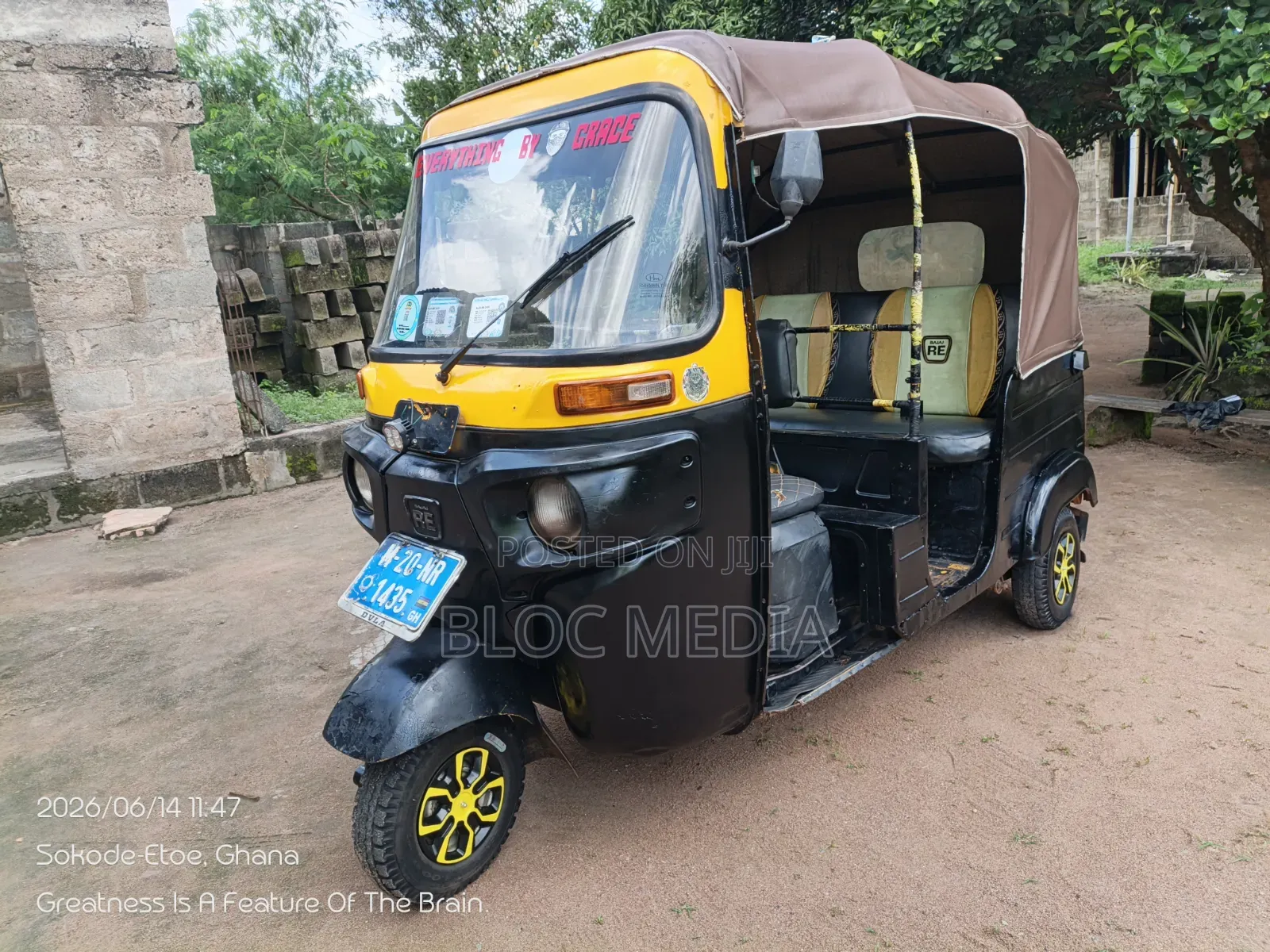 Bajaj RE 2020 Black