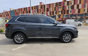 Roewe RX5 Plus 2022 Gray