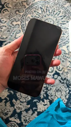 Apple iPhone 16 Pro Max 512 GB Gold