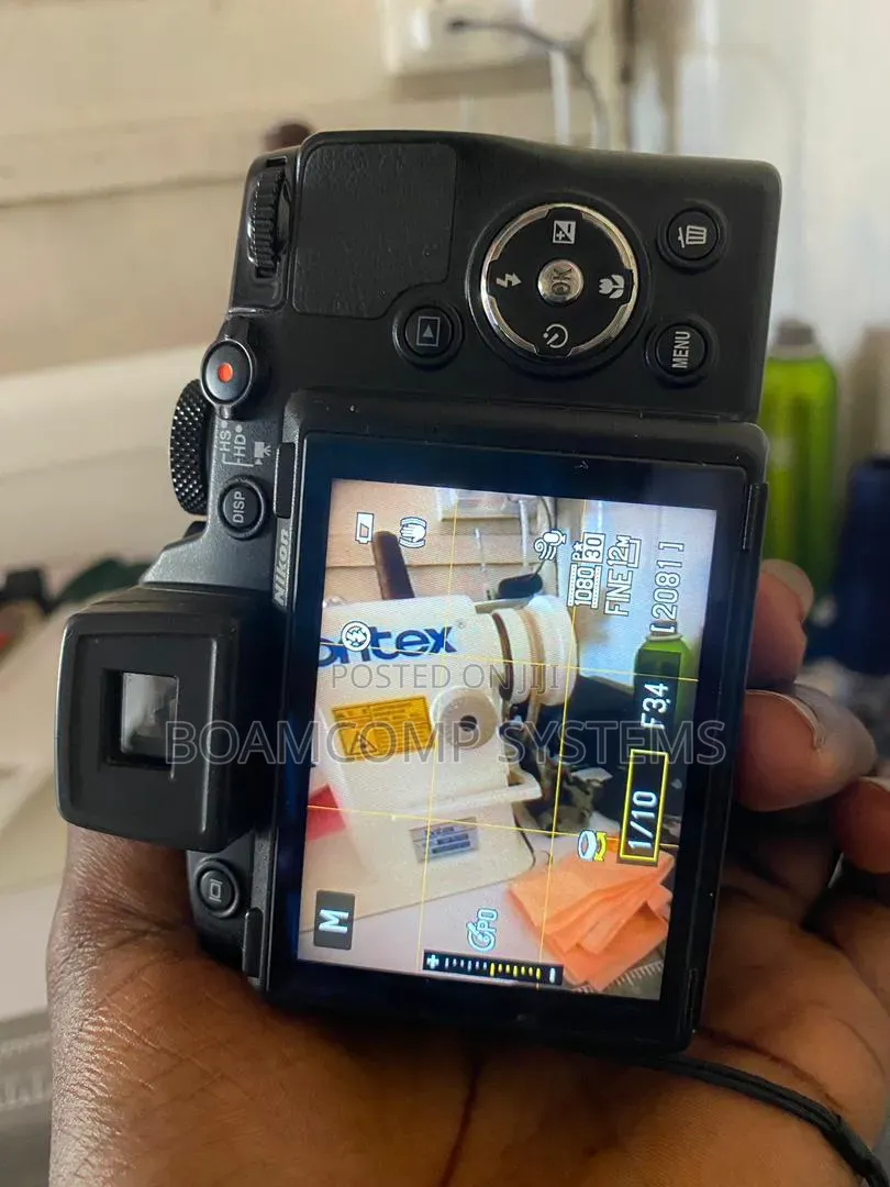Used Nikon Camera