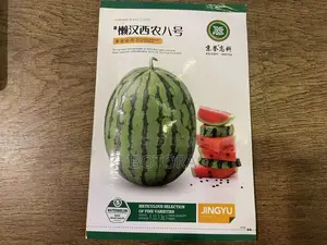 Watermelon Seeds – Extra-Large, High-Yield, Super-Sweet