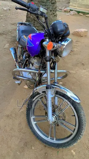 Royal RY125 2025 Blue