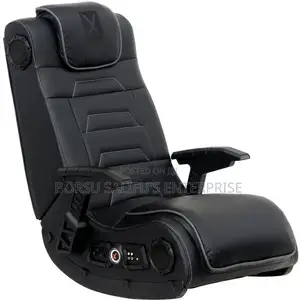X-Rocker Gaming Chair