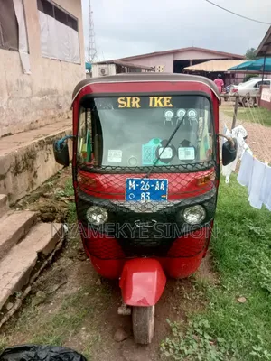 Bajaj RE 2026 Red