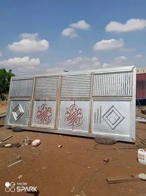 Gate Seler