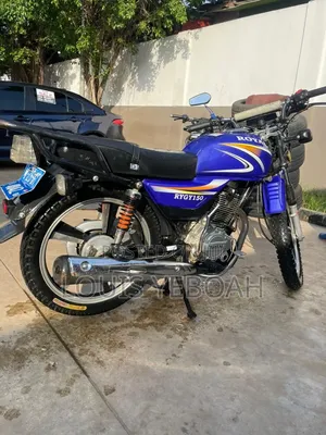 New Royal RY150 2025 Blue
