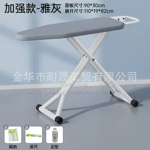 Ironing Board (Brand New)