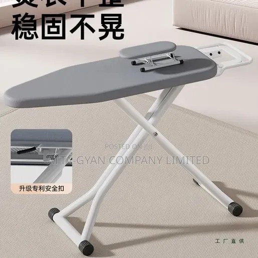 Ironing Board (Brand New)
