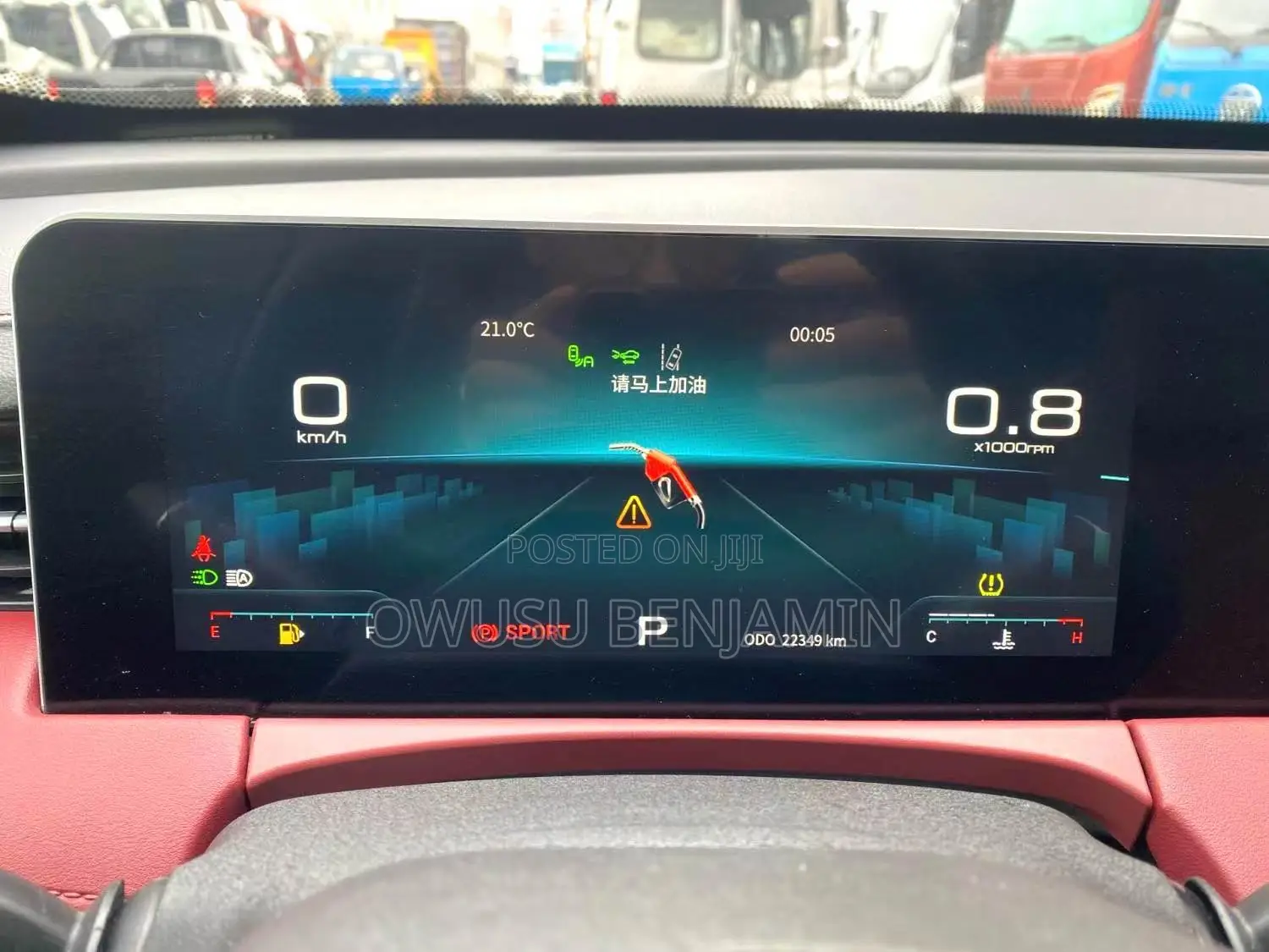 New Jetour X70 Plus 2023 White