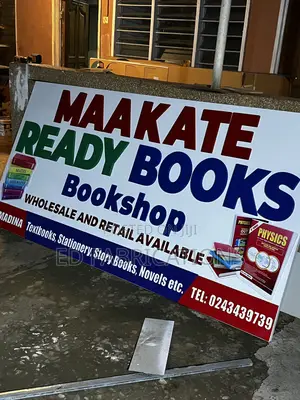 Maa Kate Bookshop Signage