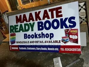 Maa Kate Bookshop Signage