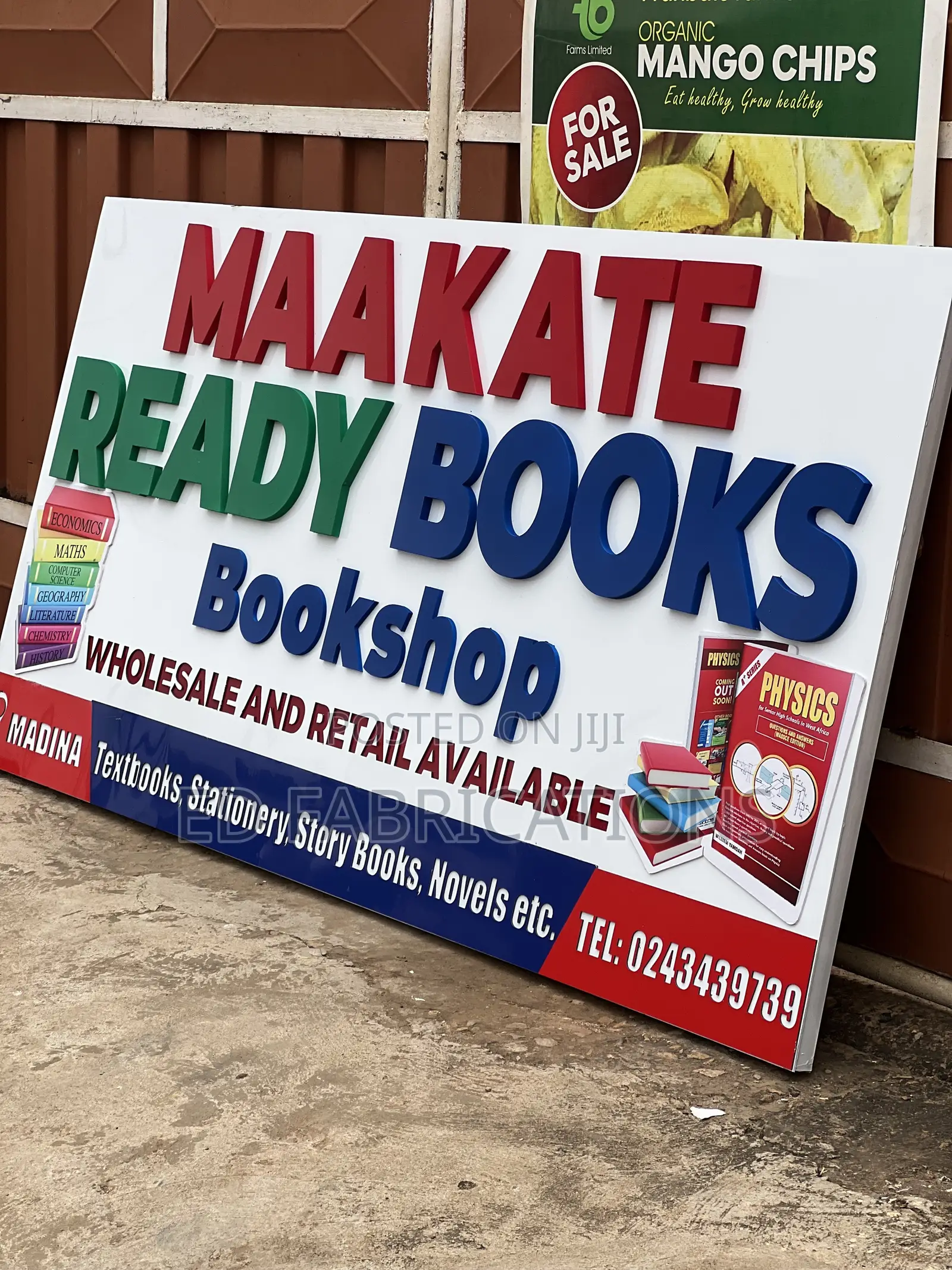 Maa Kate Bookshop Signage