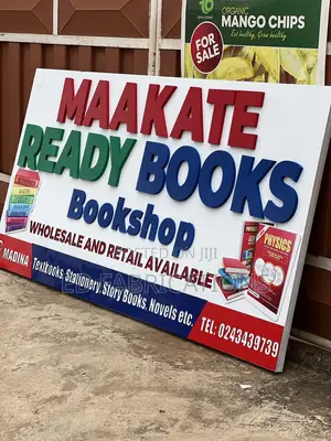 Maa Kate Bookshop Signage