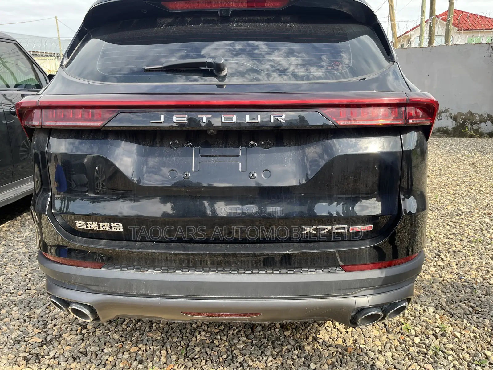 Jetour X70 Plus 2024 Black