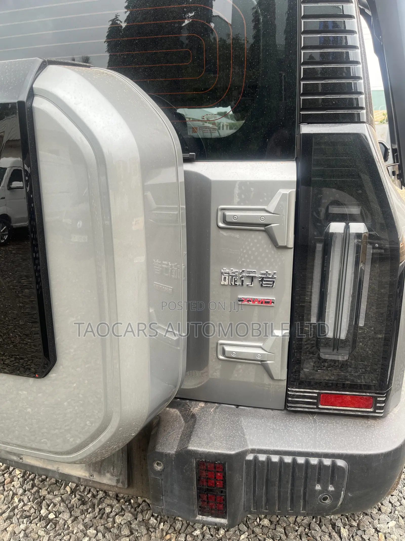 Jetour T2 2024 Gray