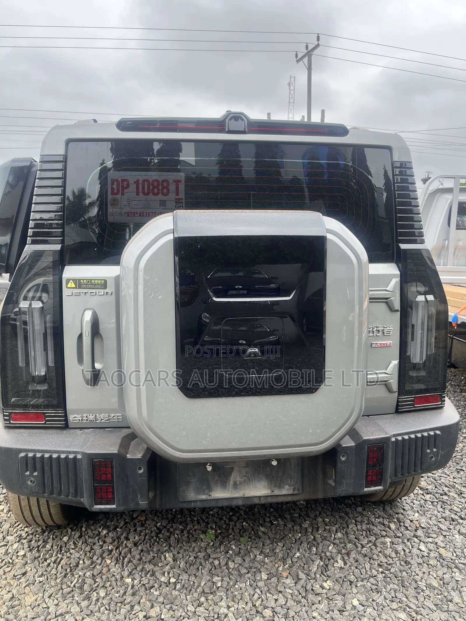 Jetour T2 2024 Gray
