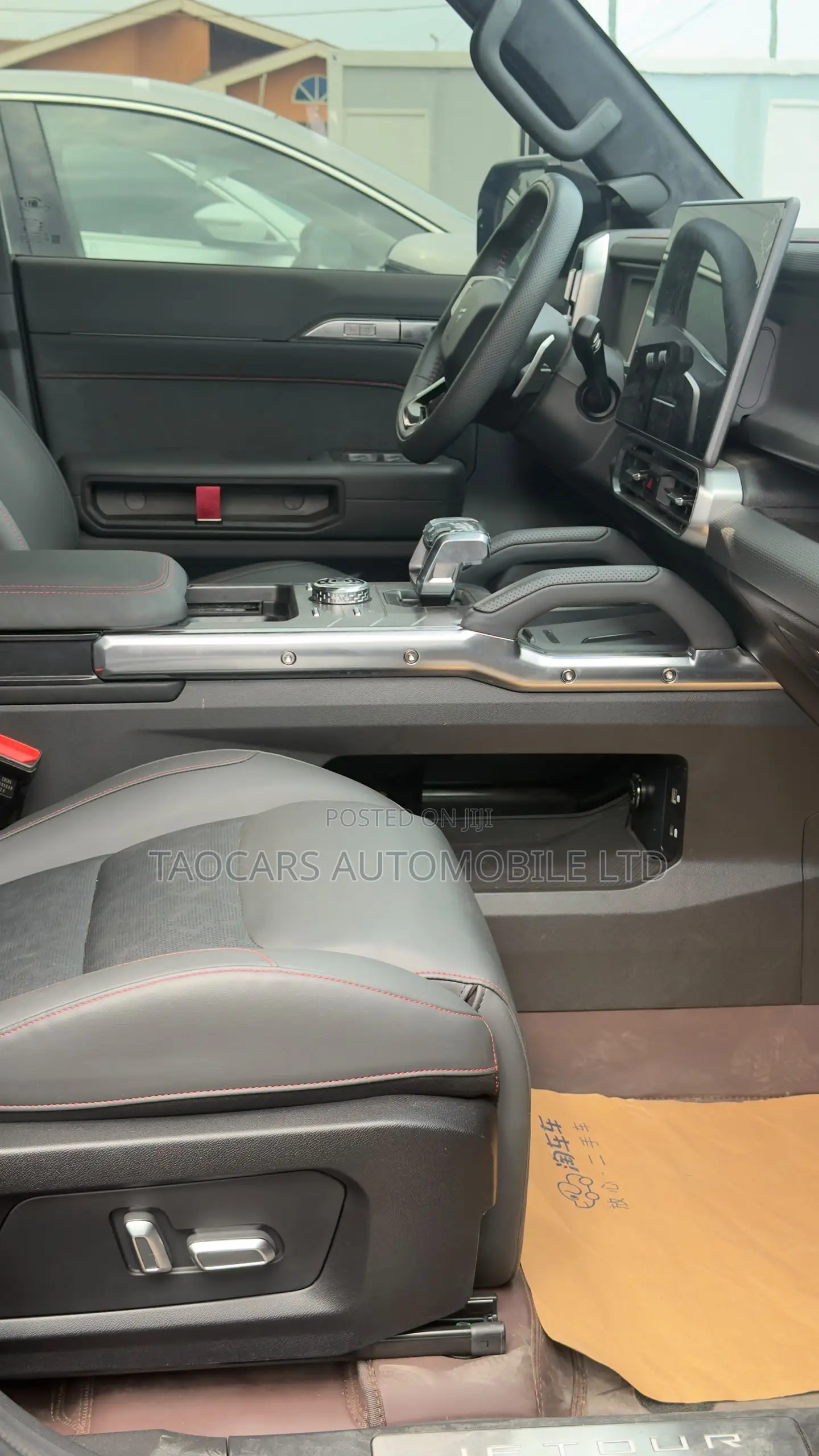 Jetour T2 2024 Black